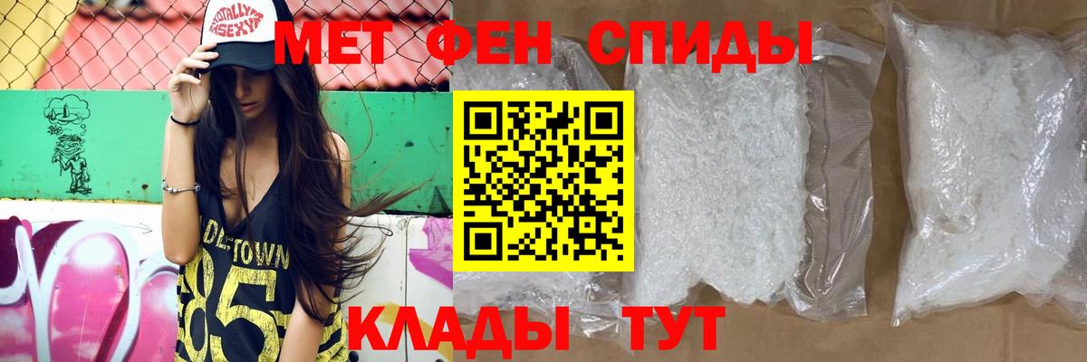 LSD-25  Бошки Шишки  МЕФ   Вход с VPN  Гашиш  Баксан  COCAIN 