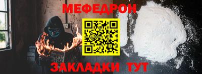 дистиллят марихуана Волжский