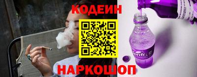 дистиллят марихуана Волжский