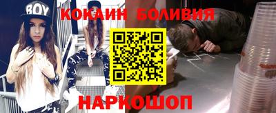 дистиллят марихуана Волжский