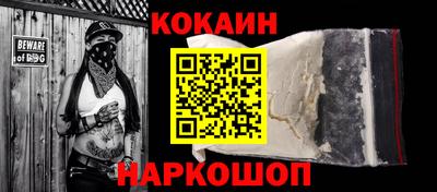 дистиллят марихуана Волжский