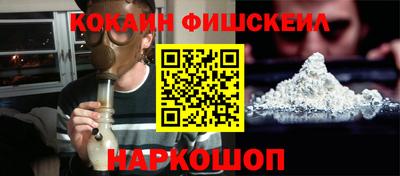 гидропоника Волгодонск