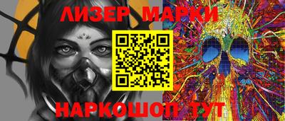 мдма Волжск