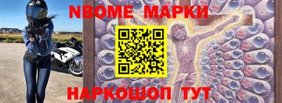 гидропоника Волгодонск