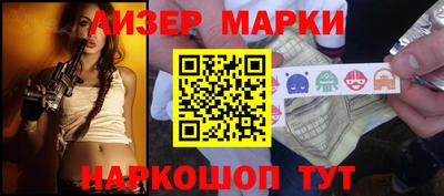гидропоника Волгодонск