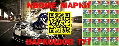 гидропоника Волгодонск