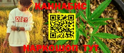 гидропоника Волгодонск