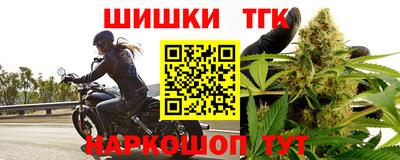 мдма Волжск