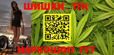 мдма Волжск