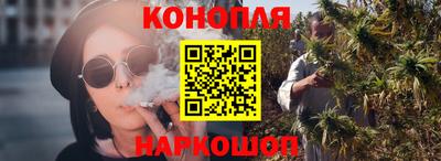 мдма Волжск