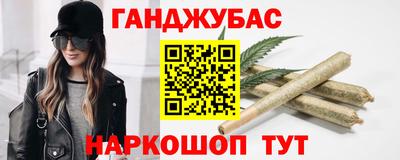 мдма Волжск