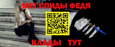 гидропоника Волгодонск