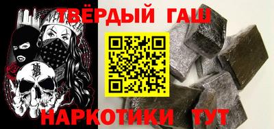 гидропоника Волгодонск