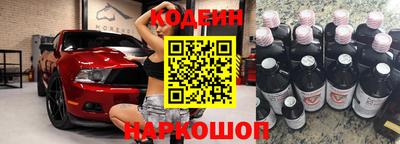 мдма Волжск