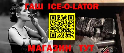 мдма Волжск
