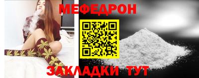 дистиллят марихуана Волжский