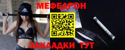 гидропоника Волгодонск